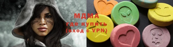 a pvp Бугульма